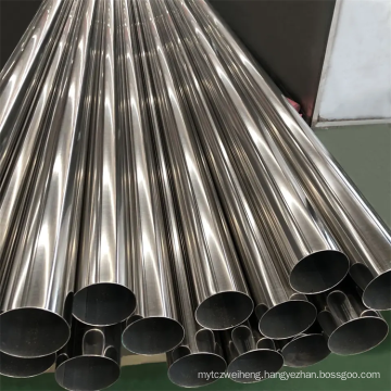 astm a269 tp304 seamless stainless steel tube